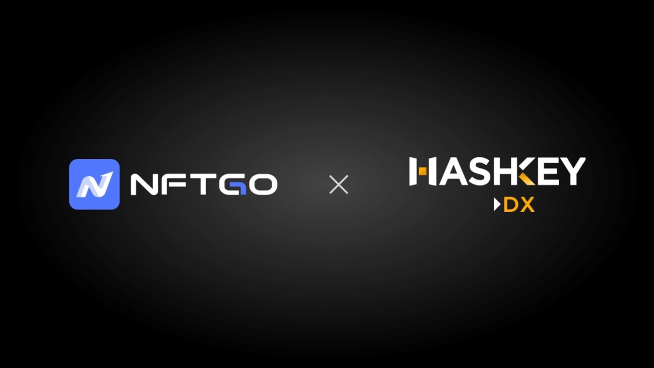 HashKey DX、LIANEREUMが提供するNFTデータソリューション「NFTGo」の日本での販売パートナーシップを締結